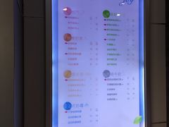 菜单-CoCo都可(中闽嘉禾店)