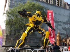 -万达茂商场(南京仙林店)