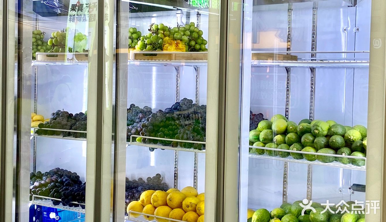 最近每天都在点外卖 【满杯阳光玫瑰】