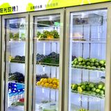 最近每天都在点外卖 【满杯阳光玫瑰】