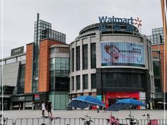 -沃尔玛购物广场(东莞凤岗中心分店)