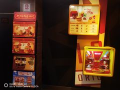 -麦当劳(一德路店)