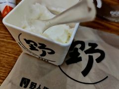 -野人先生Gelato(上海长宁龙之梦店)