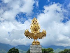 -崇圣寺三塔文化旅游区