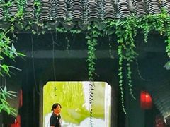 -臻江南影院式足道(雅安店)