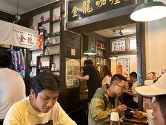 -金龙咖喱
