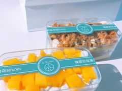 -西檬树SIMON·T轻奢蛋糕(大东方Max店)