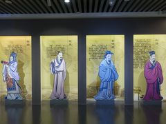 -汉陵苑