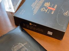 -文华小渔村(椒江康平路店)