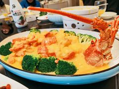 黄油焗波士顿龙虾-新南华大酒店(广中店)