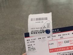 -八婆婆烧仙草(中山路店)