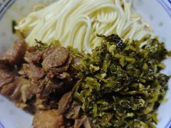 -盛兴面馆(真儒大厦店)