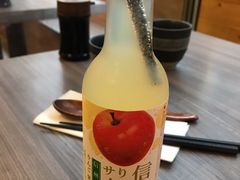-豊 胜手丼
