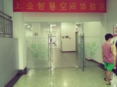 -天津图书馆(复康路馆)