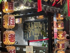 -南京大牌档(新街口德基广场店)