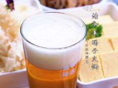 -浩爷羊蝎子火锅(望京店)