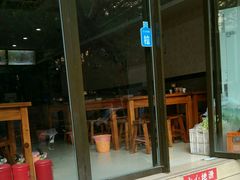 -九先生水饺(傅厚岗店)