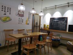 用餐区-正南齐北·老街糯米团(洪崖洞店)