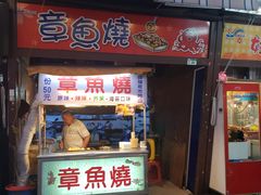 -花莲东大门国际观光夜市