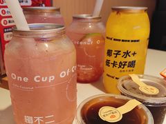 -李想大虾(江北天街店)