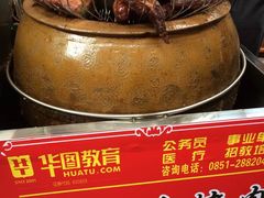 -捞沙巷