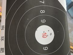 -中安射击运动俱乐部