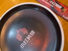 -小红烤翅(傅厚岗店)