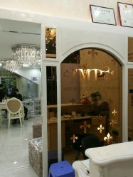 -印奈儿美甲手足护理机构