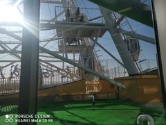 -摩天活力城·摩天轮