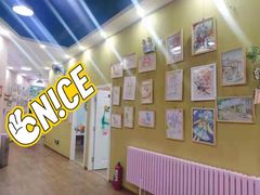 -北斗星爱涂艺术(城悦荟店)