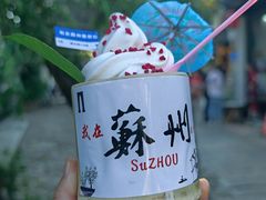 -千灯古镇