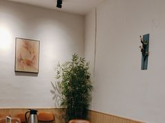 -山也·私厨(岳麓店)