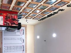 大堂-苏渝轩锅盖面(润州万达广场店)