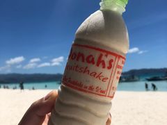 -Jonah's Fruit Shake & Snack Bar