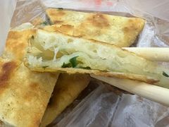 -咏春葱油饼(德政中路店)