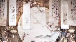 -忆江南婚礼策划(姑苏店)