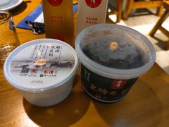 -太清凉茶糖水(前海店)