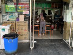 -大福来(金海道店)