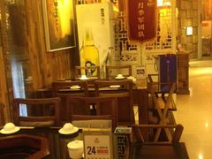 iphone_upload_pic-蜀九香火锅(九眼桥店)