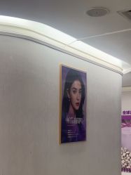 -广州美莱医疗美容医院