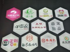 -开元商城(西旺店)