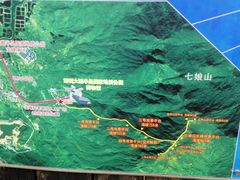 -七娘山