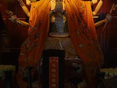 -真庆观