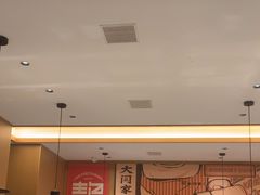 -大闫家烧烤·小海鲜家常菜(郑庄店)