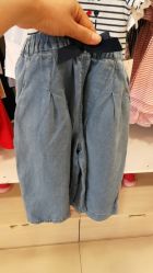 -乐友孕婴童(都旺店)