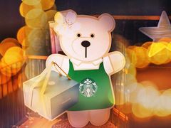-星巴克(成都太古里二店)