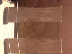 iphone_upload_pic-卡纳克神庙