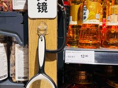 -永辉超市(嘉定宝龙广场店)