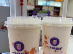 -一只酸奶牛(百联南岸上海城店)