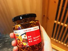 辣椒酱-大川先生·小龙虾·川菜(信义坊店)